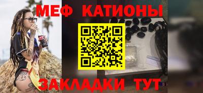 гашик Апшеронск