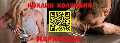 тгк Апрелевка