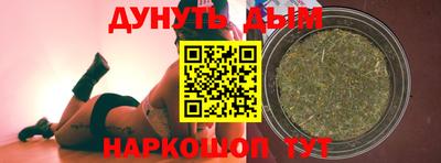 мет Аргун