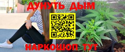 мет Аргун