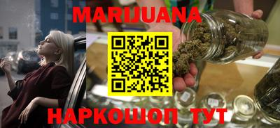 мет Аргун