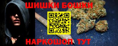 тгк Апрелевка