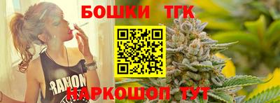 синтетический гашиш Волжск