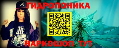 мет Аргун