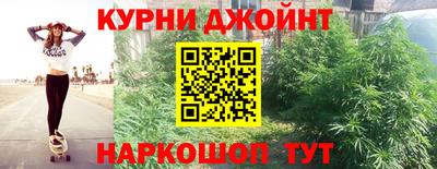 мет Аргун