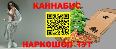 кокаин премиум Волжский