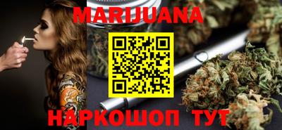 гашик Апшеронск