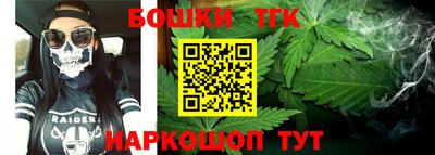 мет Аргун