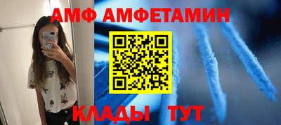 мет Аргун