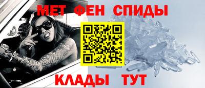 тгк Апрелевка
