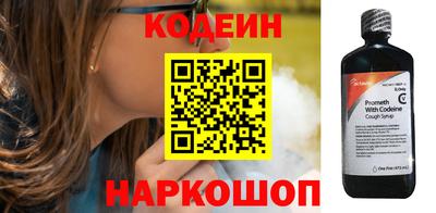 мет Аргун