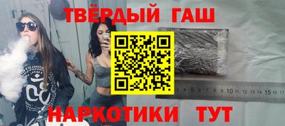 мет Аргун