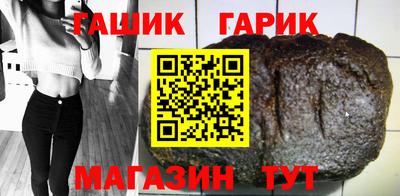 мет Аргун