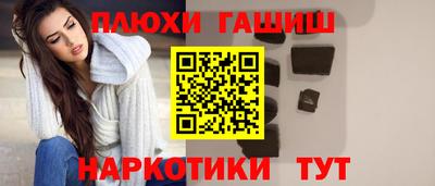 тгк Апрелевка
