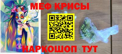 гашик Апшеронск