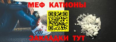 тгк Апрелевка